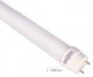 Светодиодная лампа Capella LED 18 (4000K матовый рассеиватель, Белый)