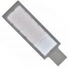 Уличный светодиодный светильник Led Favourite street STL7A5-200W 100-265V