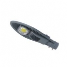 Уличный светодиодный светильник Led Favourite cobra 30W SLC-COB1 210-230V